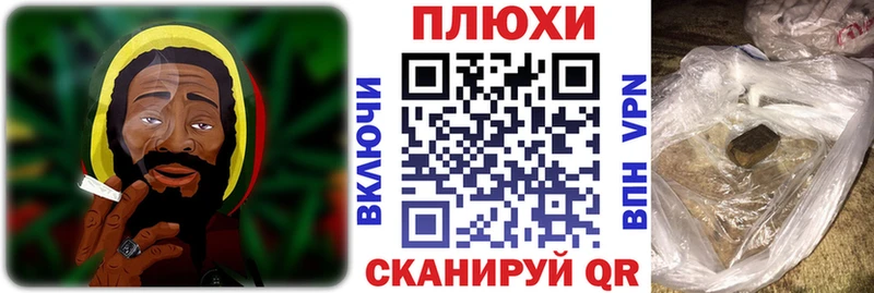 это состав  Медвежьегорск  Гашиш гарик  закладки 