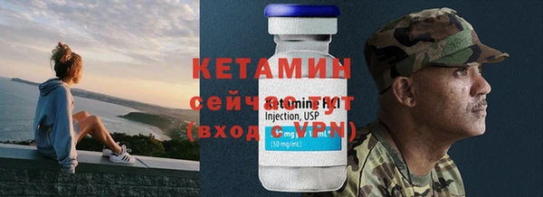spice Липки