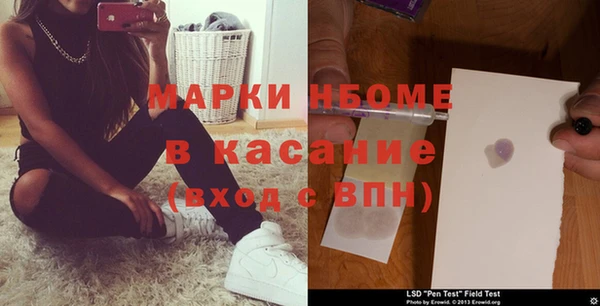 а пвп мука Лиски