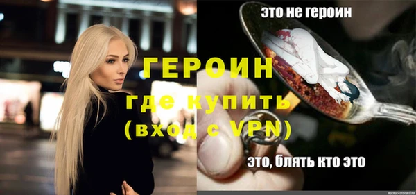 МДПВ Лагань