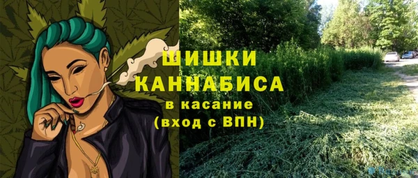 а пвп мука Лиски