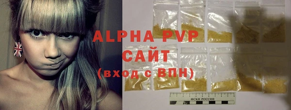 spice Липки