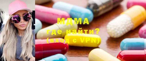 соль курить ск Ладушкин