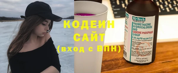 а пвп мука Лиски