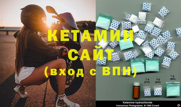 МДПВ Лагань