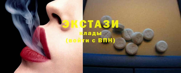 стафф Кропоткин