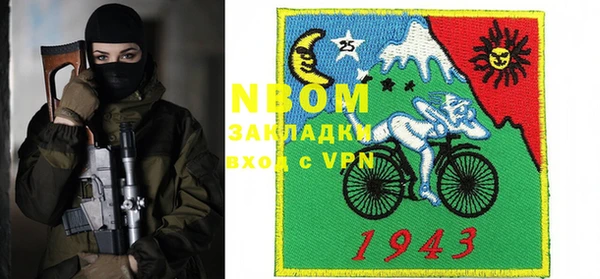 каннабис Лихославль