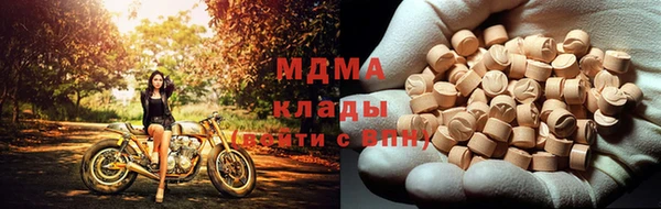 трава Лабытнанги