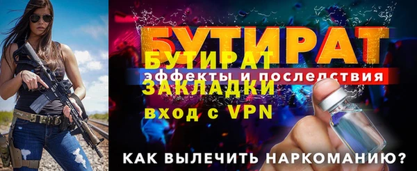 каннабис Лихославль