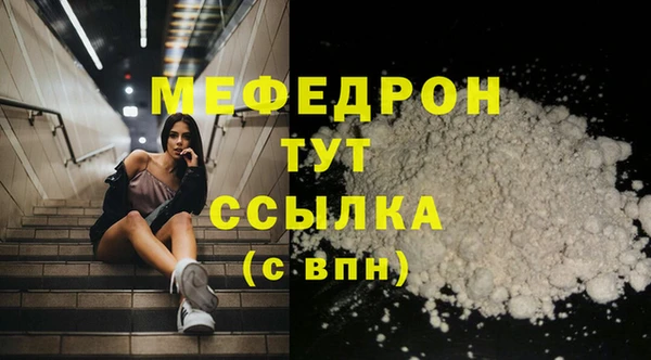 соль курить ск Ладушкин