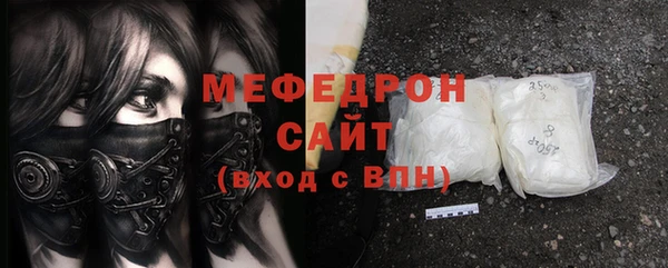 spice Липки
