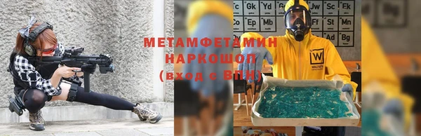 каннабис Лихославль
