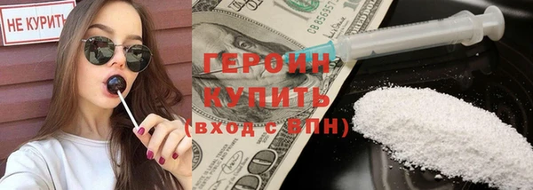 соль курить ск Ладушкин