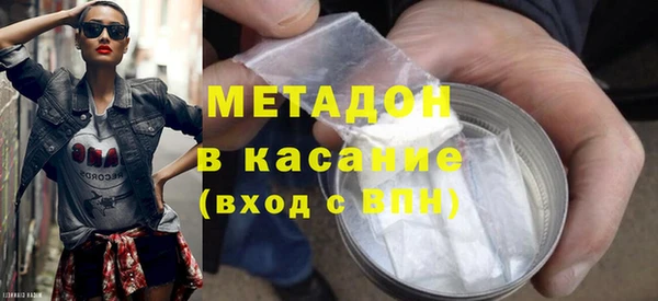 spice Липки