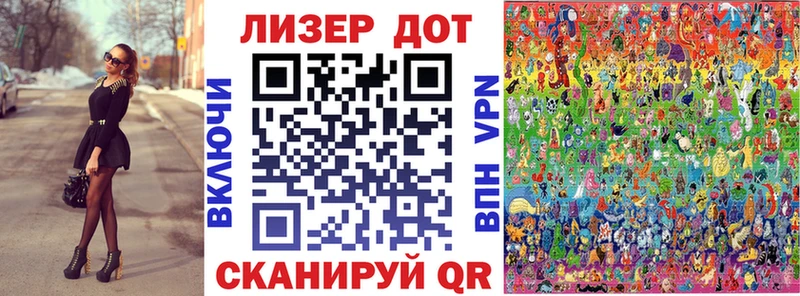 наркотики  Медвежьегорск  Марки NBOMe 1500мкг 