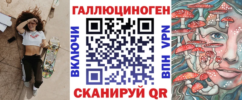 blacksprut маркетплейс  Медвежьегорск  Псилоцибиновые грибы GOLDEN TEACHER 