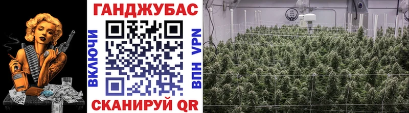 МАРИХУАНА OG Kush  наркота  Медвежьегорск 